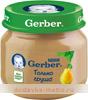 ПЮРЕ GERBER ГРУША ФРУКТОВОЕ ДЛЯ ДЕТЕЙ 80Г