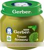 ПЮРЕ GERBER БРОККОЛИ ДЛЯ ДЕТЕЙ С 4-Х МЕСЯЦЕВ 80Г