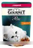 КОРМ ДЛЯ КОШЕК GOURMET PERLE С ГОВЯДИНОЙ В ПОДЛИВЕ 85Г