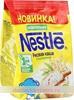 КАША NESTLE РИСОВАЯ БЕЗМОЛОЧНАЯ ГИПОАЛЛЕРГЕННАЯ 160Г