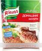 СМЕСЬ KNORR НА ВТОРОЕ ДОМАШНИЕ КОТЛЕТЫ ДЛЯ ПРИГОТОВЛЕНИЯ ДОМАШНИХ КОТЛЕТ 44Г