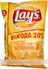 ЧИПСЫ LAYS С СОЛЬЮ НАТУРАЛЬНЫЕ КАРТОФЕЛЬНЫЕ 225Г