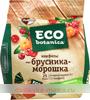 КОНФЕТЫ РОТ ФРОНТ ECO BOTANICA БРУСНИКА-МОРОШКА С ЖЕЛЕЙНЫМ КОРПУСОМ 200Г