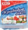 КРАБОВЫЕ МЯСО VICI ИМИТАЦИЯ ИЗ СУРИМИ ЗАМОРОЖЕННОЕ 250Г