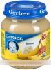 ПЮРЕ GERBER БАНАН С 6 МЕСЯЦЕВ 130Г