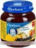 ПЮРЕ GERBER ЯБЛОКО, ЧЕРНИКА С 5-ТИ МЕСЯЦЕВ 130Г