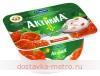 ПРОДУКТ АКТИВИА DANONE ТВОРОЖНАЯ МАЛИНА С БИФИДОБАКТЕРИЯМИ 4,2% 130Г