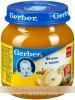 ПЮРЕ GERBER ЯБЛОКО И ТЫКВА С 5 МЕСЯЦЕВ 130Г