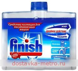 3013334 Чистящее средство для посудомоечных машин Finish, 250 мл