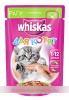 КОРМ ДЛЯ КОТЯТ WHISKAS РАГУ С ЯГНЕНКОМ, 85Г