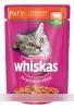 КОРМ ДЛЯ КОШЕК WHISKAS РАГУ С ГОВЯДИНОЙ И ЯГНЕНКОМ 100Г