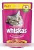 КОРМ ДЛЯ КОШЕК WHISKAS РАГУ С КУРИЦЕЙ 100Г