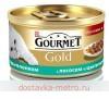 КОРМ ДЛЯ КОШЕК GOURMET GOLD С ЛОСОСЕМ И ЦЫПЛЕНКОМ, 85Г Ж/Б