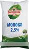 МОЛОКО ДМИТРОГОРСКИЙ ПАСТЕРИЗОВАННОЕ 2,5% 0,9Л