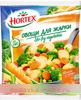 СМЕСЬ HORTEX ОВОЩИ ДЛЯ ЖАРКИ 400Г